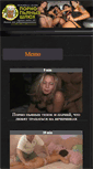 Mobile Screenshot of porno-pyanyh.com